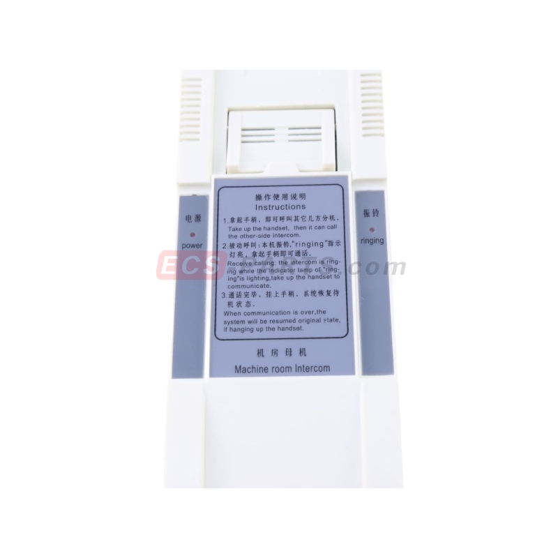 Elevator Interphone White DEA3010916D